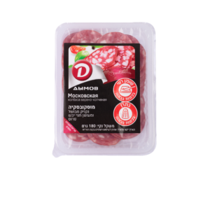 מוסקובסקיה מבושל דימוב פרוס במגש