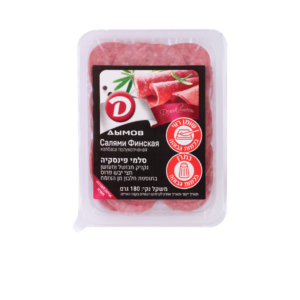סלמי פינסקיה דימוב פרוס במגש